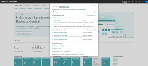 Afbeelding3 - What’s New in Business Central Release Wave 2 2025