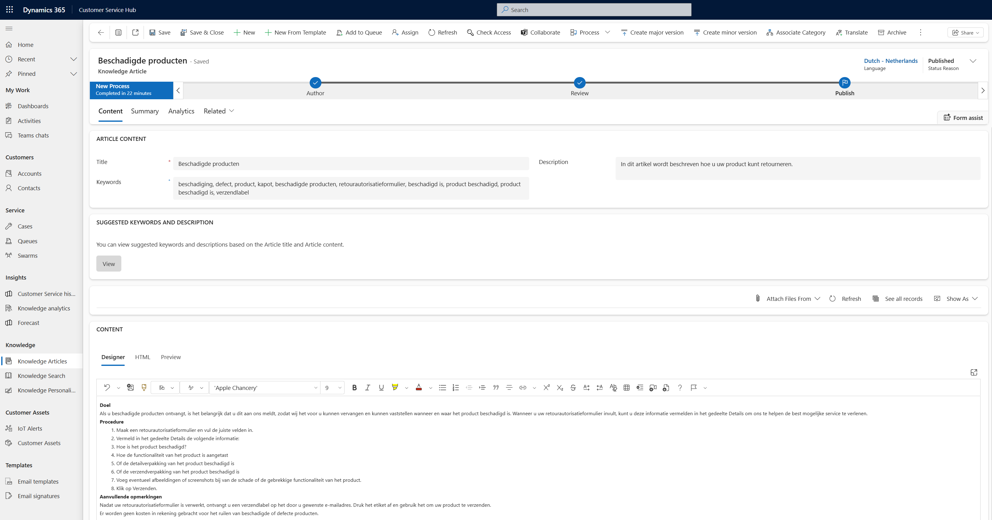 Dynamics365 - Customer Service - knowledge article